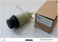 Ford Yedek Parça - BSG DİREKSİYON YAĞ DEPOSU